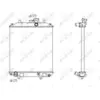 Image de Radiateur, refroidissement du moteur