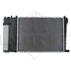 Image de NRF 53426 Radiateur Refroidissement moteur