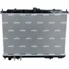 Image de NRF Radiateur, refroidissement du moteur 53453