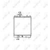 Image de Radiateur, refroidissement du moteur