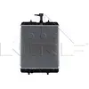 Image de NRF Radiateur, refroidissement du moteur 53459