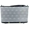 Image de Radiateur, refroidissement du moteur