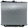 Image de Radiateur, refroidissement du moteur