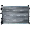 Image de Radiateur, refroidissement du moteur
