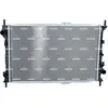 Image de NRF Radiateur, refroidissement moteur 54755