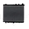 Image de Radiateur, refroidissement du moteur