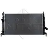 Image de Radiateur, refroidissement du moteur
