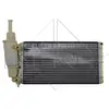 Image de NRF Radiateur, refroidissement du moteur 58072