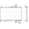 Image de NRF Radiateur, refroidissement du moteur 58182