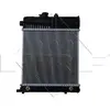 Image de Radiateur, refroidissement du moteur