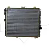 Image de Radiateur, refroidissement du moteur