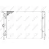 Image de NRF 58697 Radiateur refroidissement moteur