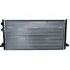 Image de Radiateur, refroidissement du moteur