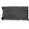 Image de Radiateur, refroidissement du moteur