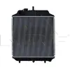 Image de Radiateur, refroidissement du moteur