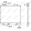 Image de Radiateur, refroidissement du moteur