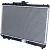 Image de Radiateur refroidissement moteur NRF pour TOYOTA STARLET