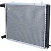 Image de Radiateur refroidissement moteur NRF pour RENAULT 19 I