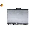 Image de NRF Radiateur, refroidissement moteur 507594