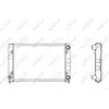 Image de Radiateur, refroidissement du moteur