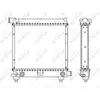 Image de Radiateur, refroidissement du moteur