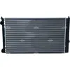 Image de Radiateur, refroidissement du moteur