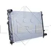 Image de Radiateur, refroidissement du moteur