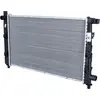 Image de NRF Radiateur, refroidissement du moteur 54719