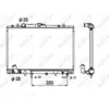 Image de Radiateur, refroidissement du moteur
