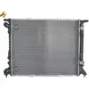 Image de Radiateur, refroidissement du moteur