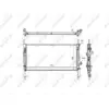 Image de Radiateur, refroidissement du moteur
