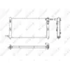 Image de Radiateur, refroidissement du moteur
