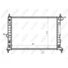 Image de Radiateur, refroidissement du moteur