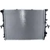 Image de Radiateur, refroidissement du moteur