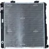 Image de Radiateur, refroidissement du moteur