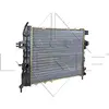 Image de Radiateur, refroidissement du moteur