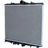 Image de NRF Radiateur, refroidissement du moteur 58373