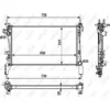 Image de Radiateur, refroidissement du moteur