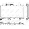 Image de Radiateur, refroidissement du moteur
