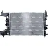 Image de Radiateur refroidissement moteur NRF pour CHEVROLET CRUZE