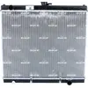 Image de Radiateur refroidissement moteur ailettes brasées 525 - 429 mm aluminium NRF pour CHEVROLET