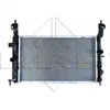 Image de Radiateur, refroidissement du moteur