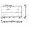 Image de Radiateur, refroidissement du moteur