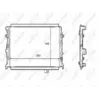 Image de Radiateur, refroidissement du moteur