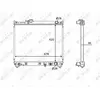 Image de Radiateur, refroidissement du moteur