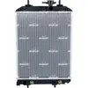 Image de Radiateur, refroidissement du moteur