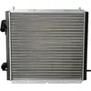 Image de Radiateur, refroidissement du moteur