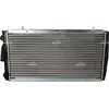 Image de Radiateur, refroidissement du moteur