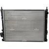 Image de Radiateur, refroidissement du moteur