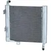 Image de Refroidissement moteur Ailettes de refroidissement soudées 235 - 273 mm Aluminium NRF pour, entre autres, JAGUAR XF